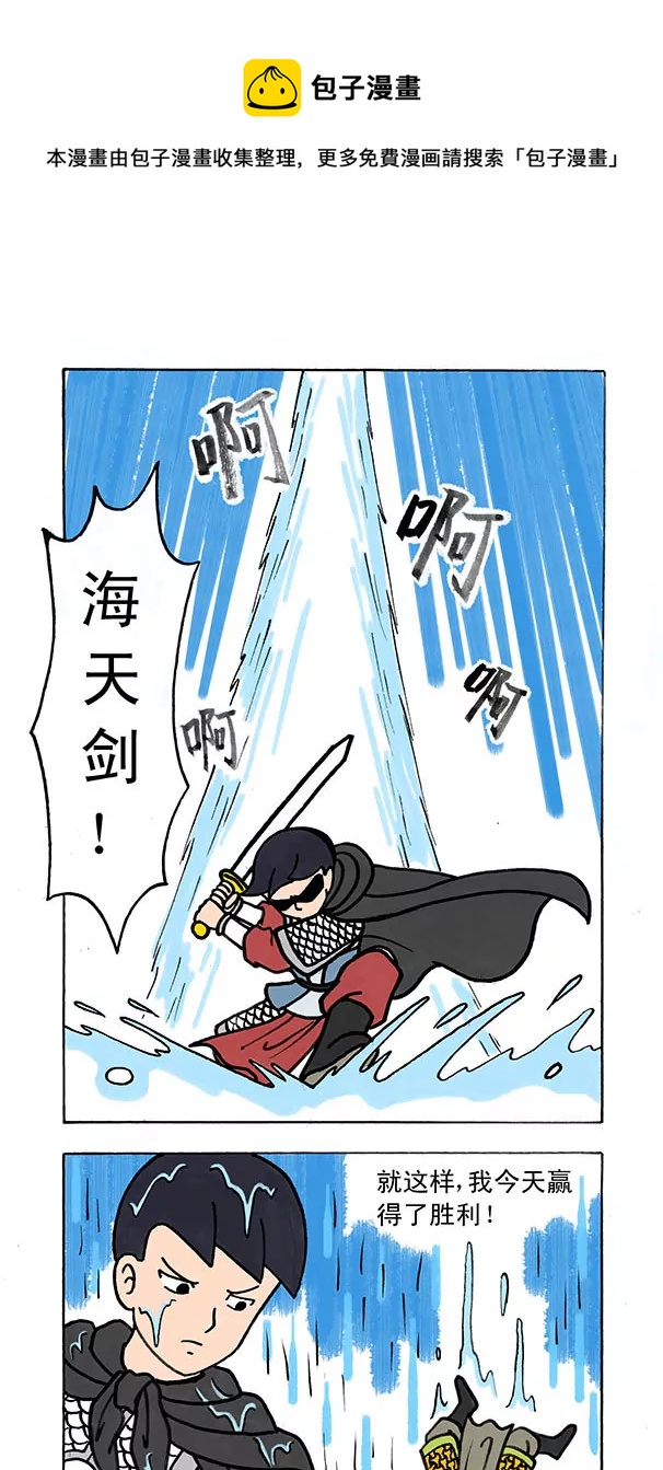 9.jpg
