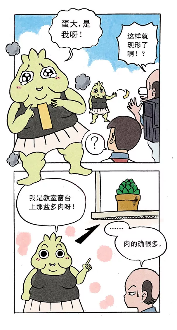 7.jpg