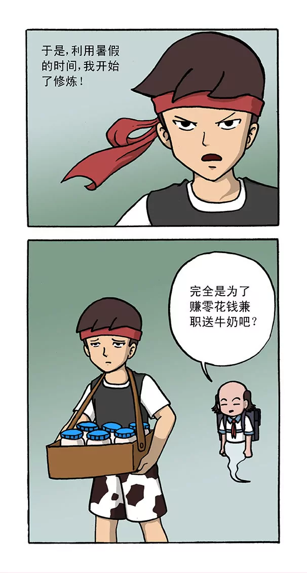 4.jpg