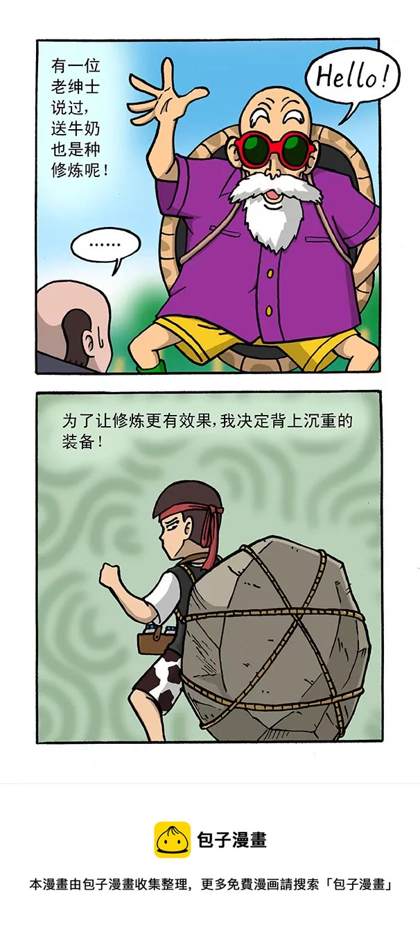 5.jpg