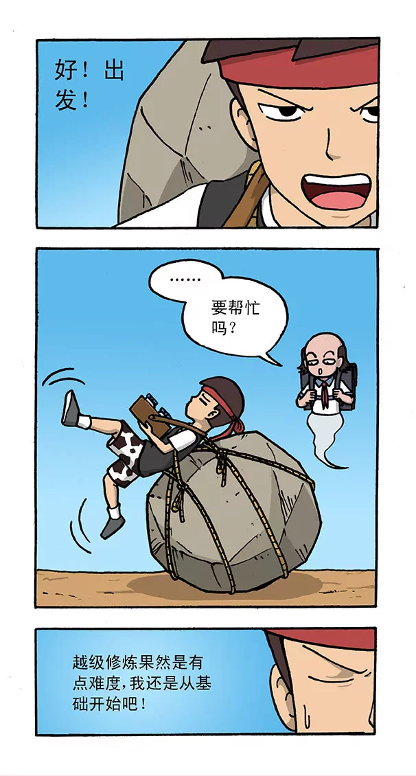 6.jpg