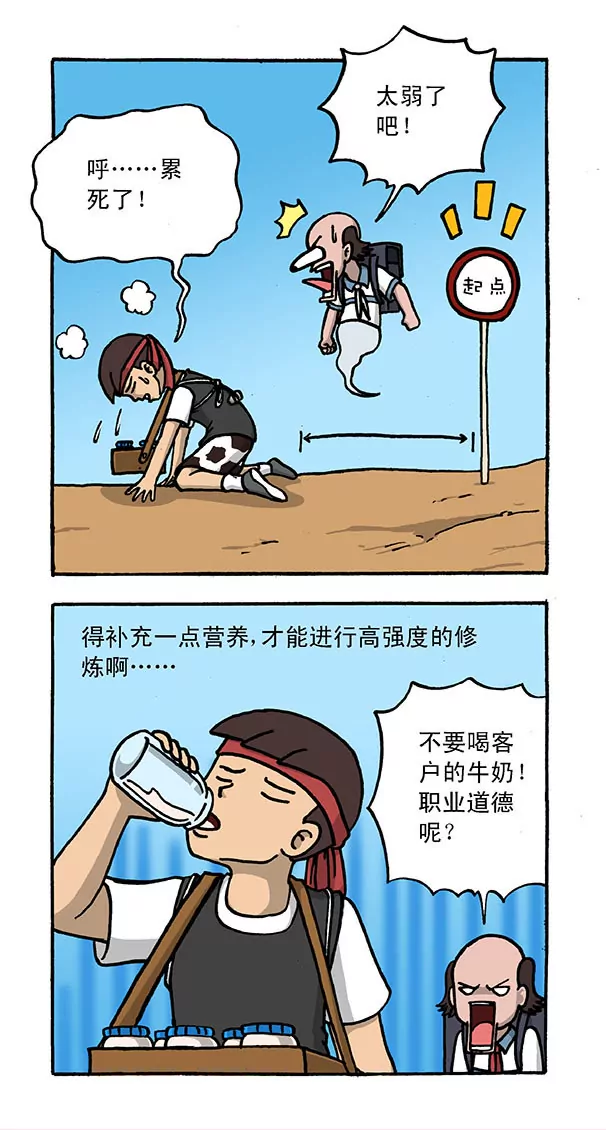 8.jpg