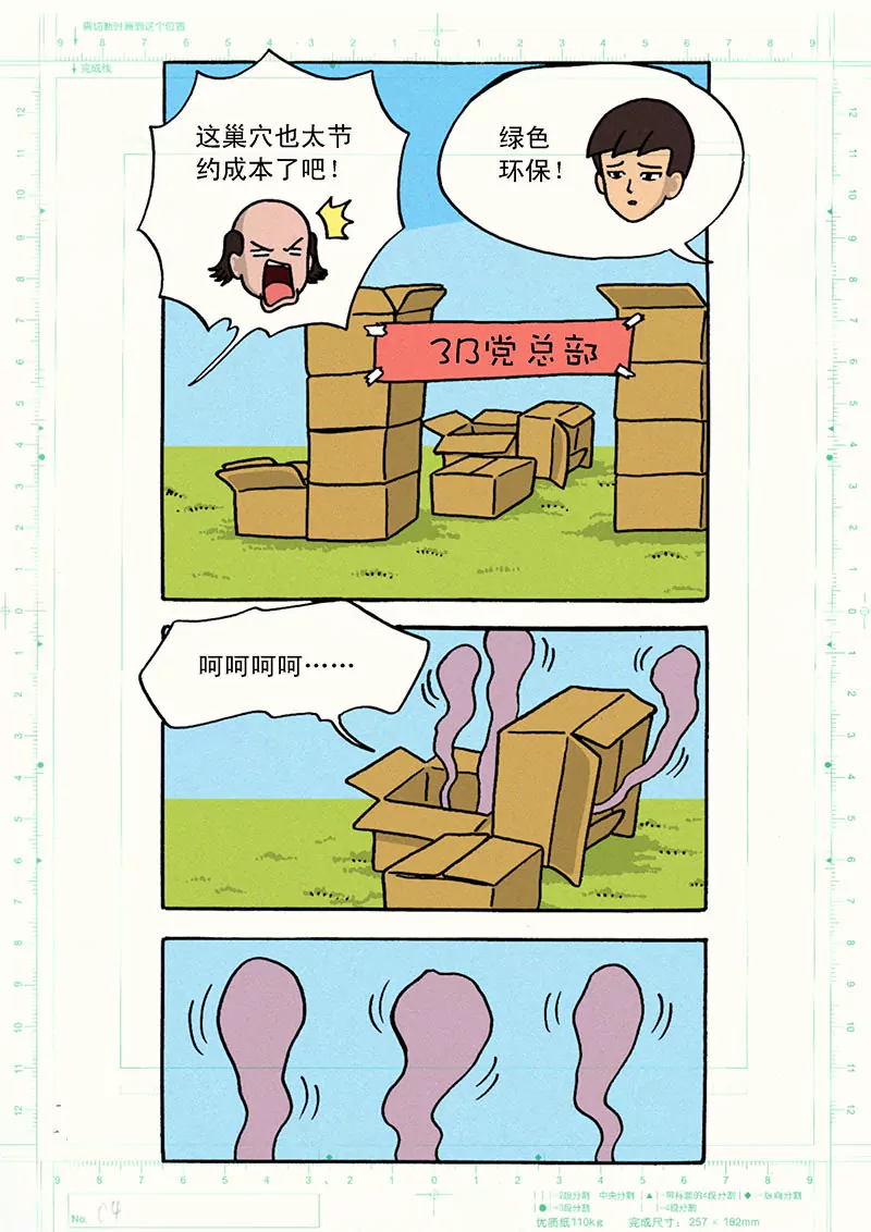 4.jpg
