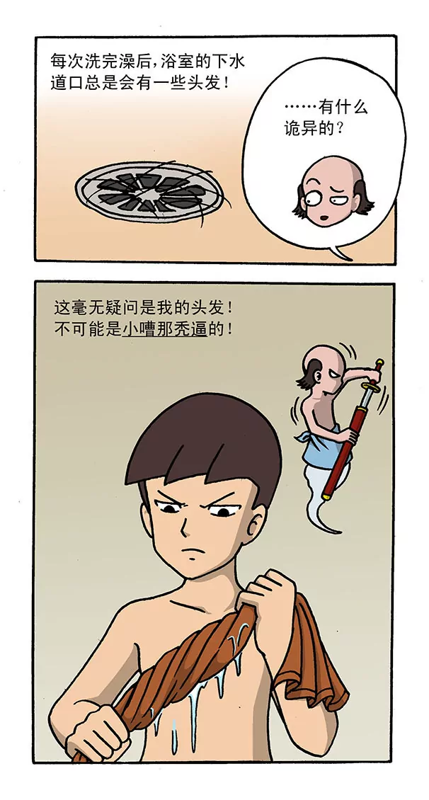 3.jpg