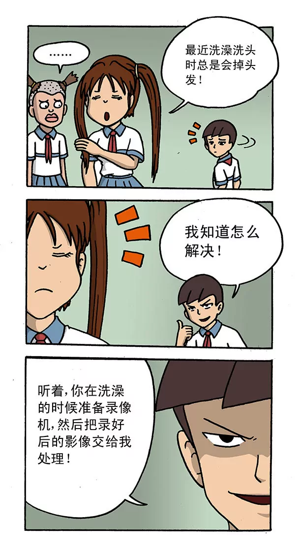 10.jpg