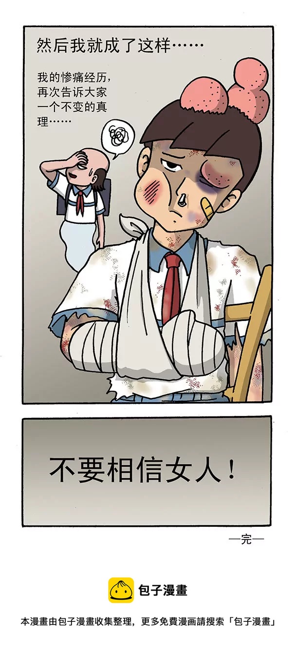 12.jpg