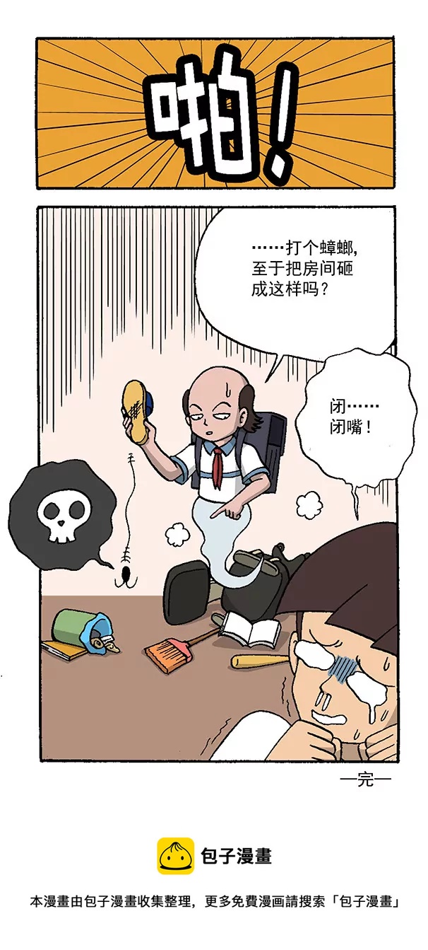 12.jpg