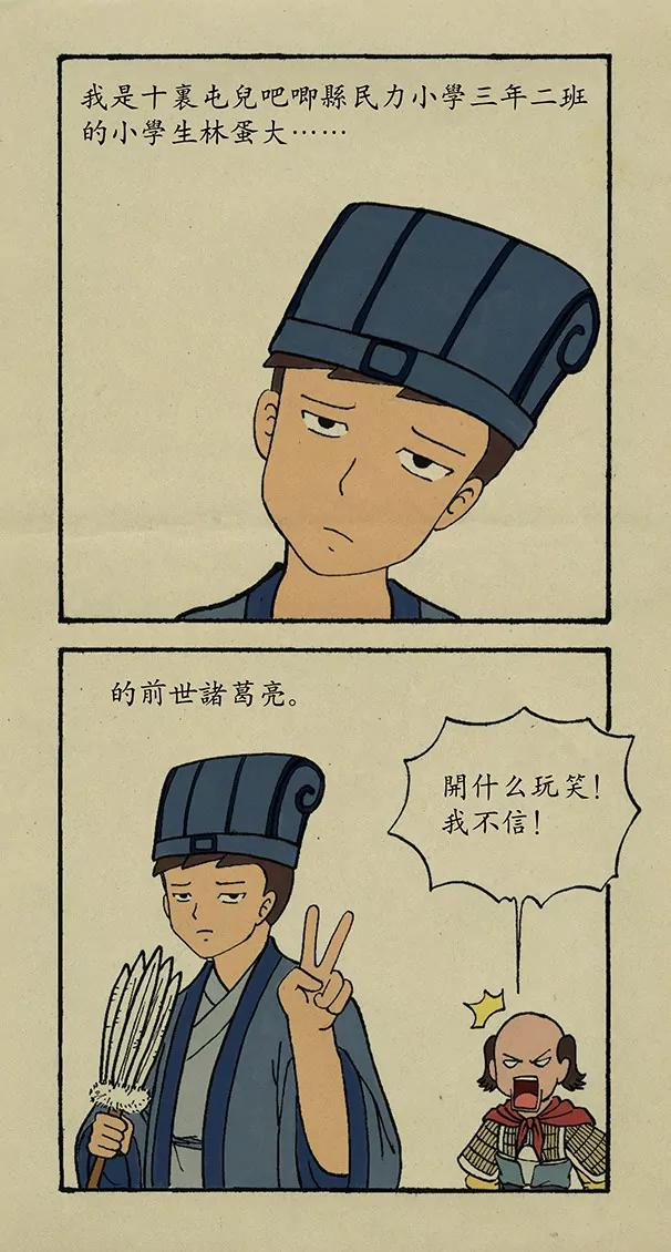 2.jpg