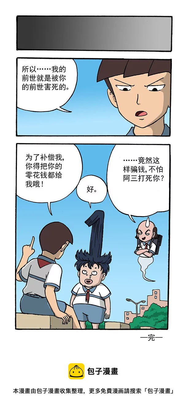 11.jpg