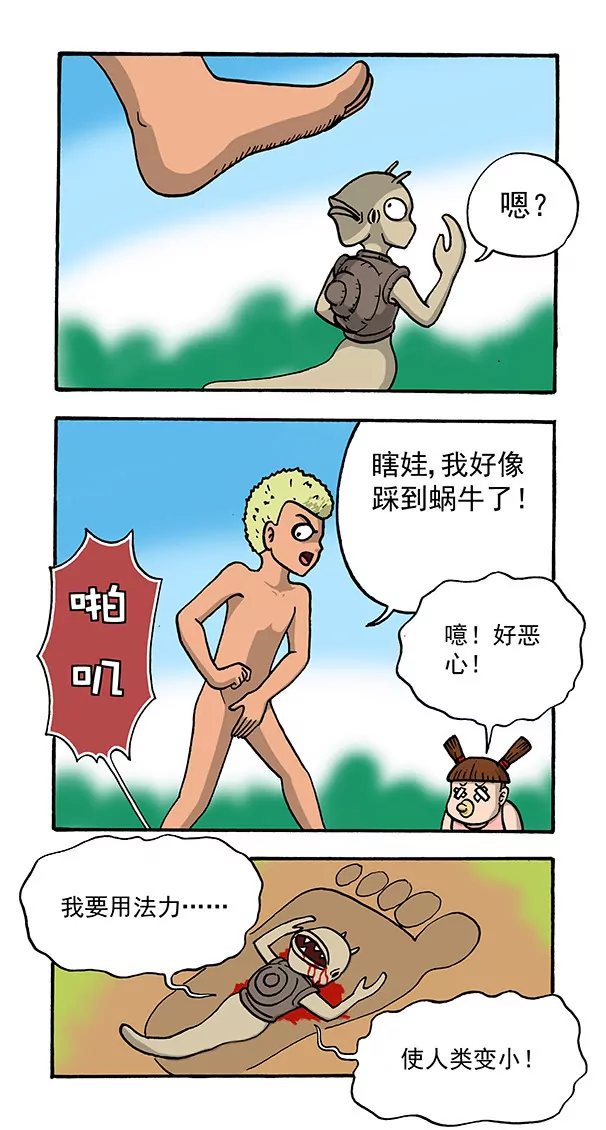 4.jpg