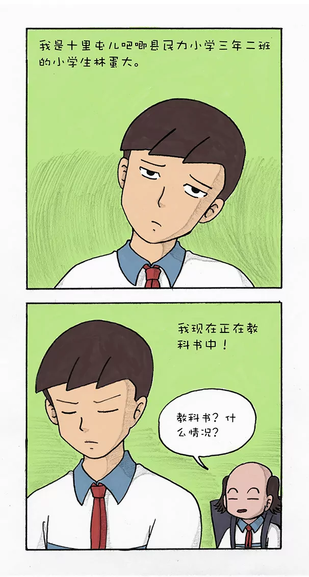 2.jpg
