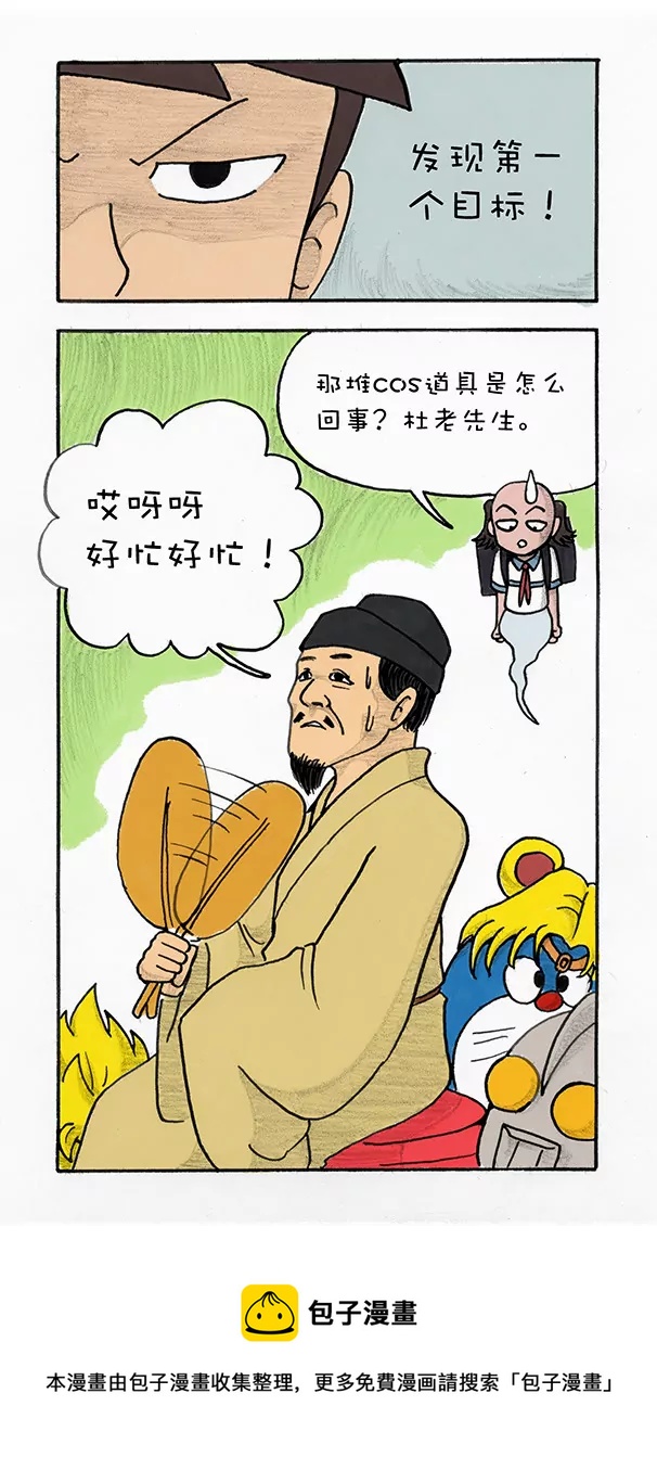 5.jpg