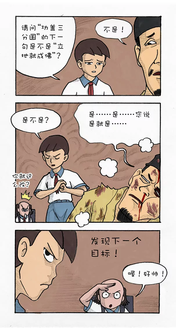 6.jpg