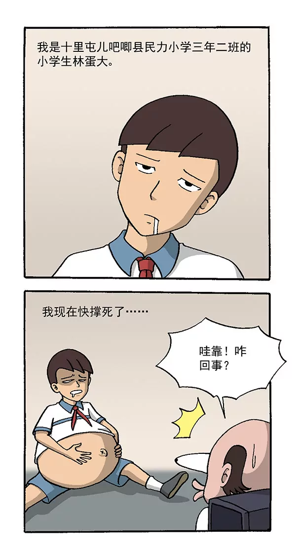 2.jpg