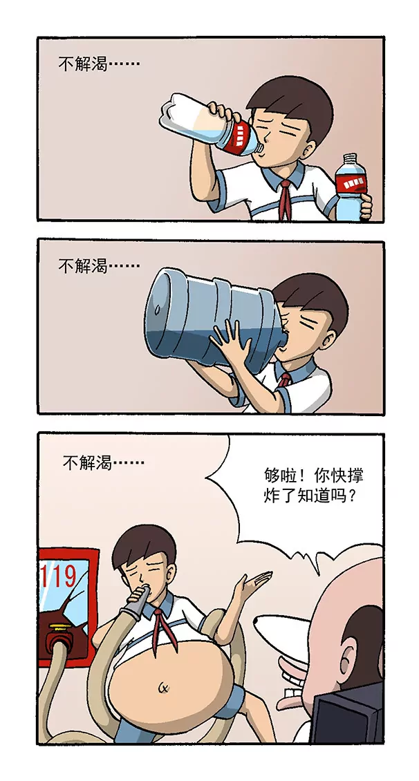 4.jpg