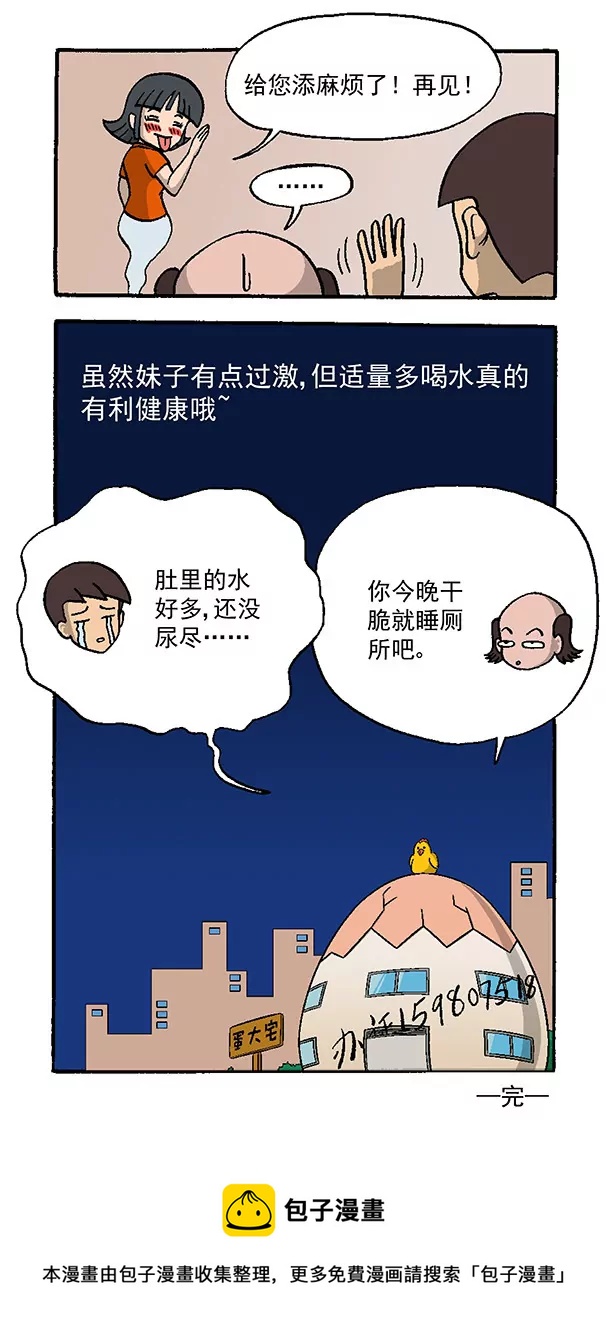 10.jpg