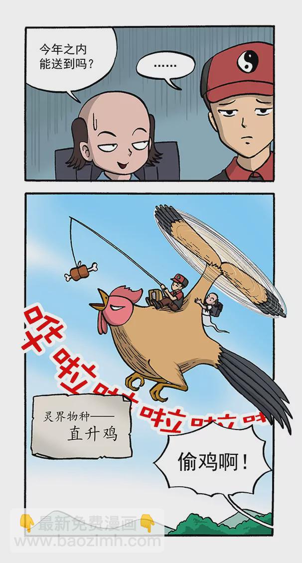 10.jpg