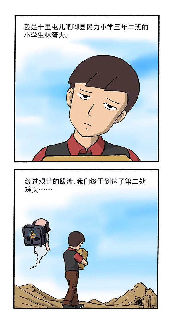 3.jpg