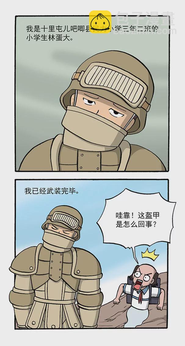 3.jpg