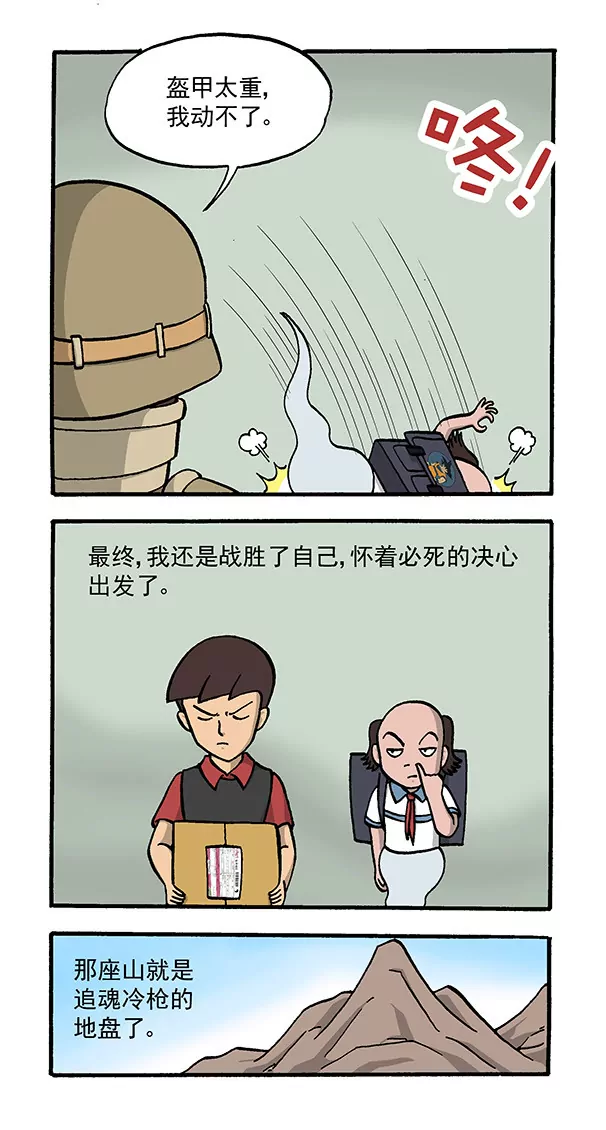 6.jpg