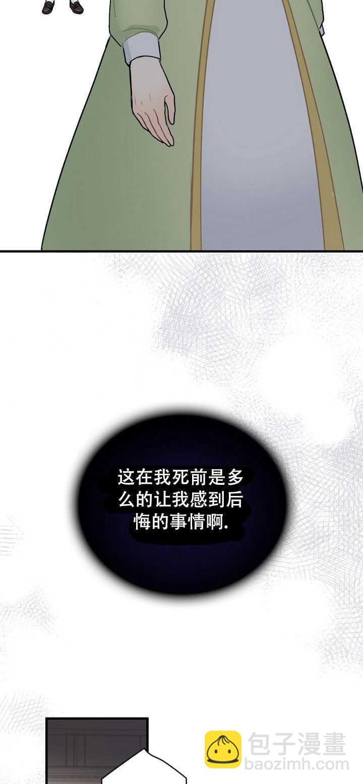 42.jpg