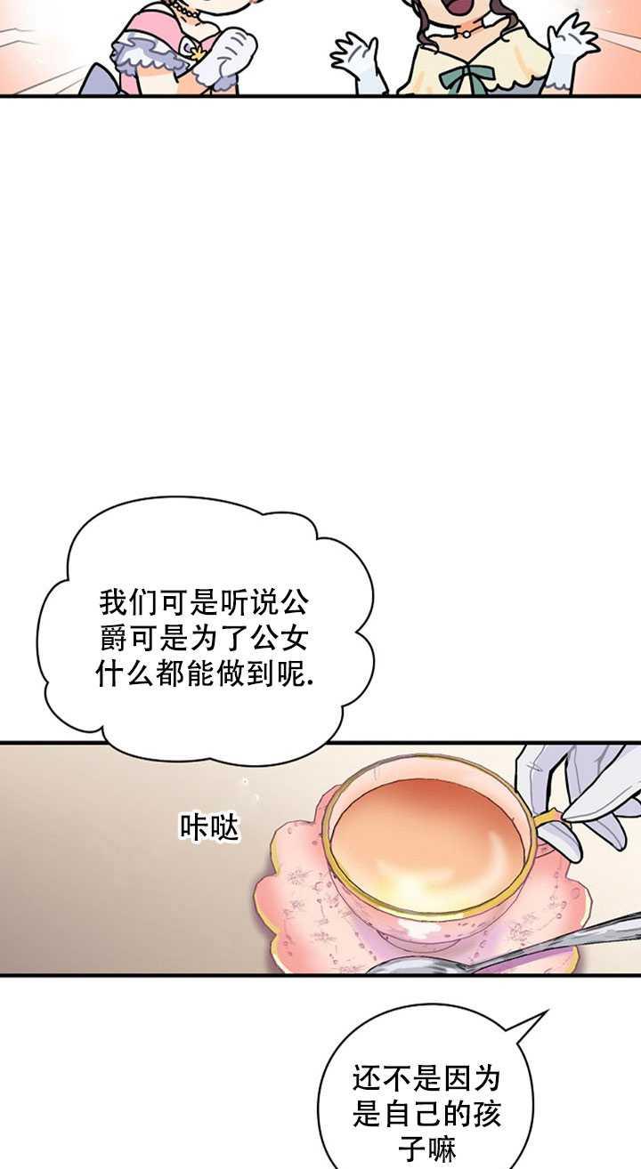 24.jpg
