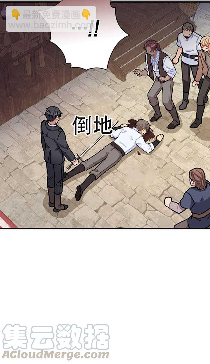 49.jpg