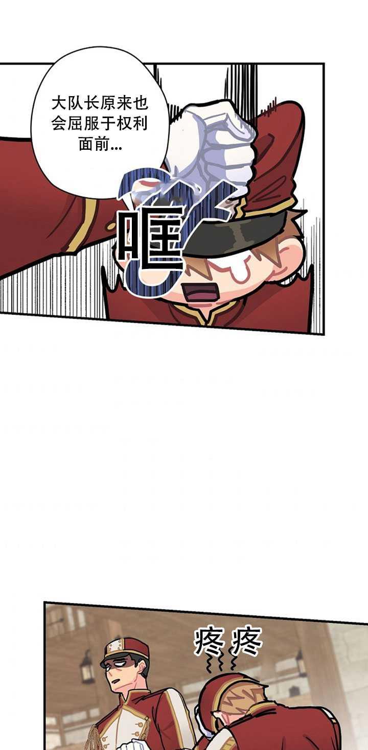 42.jpg