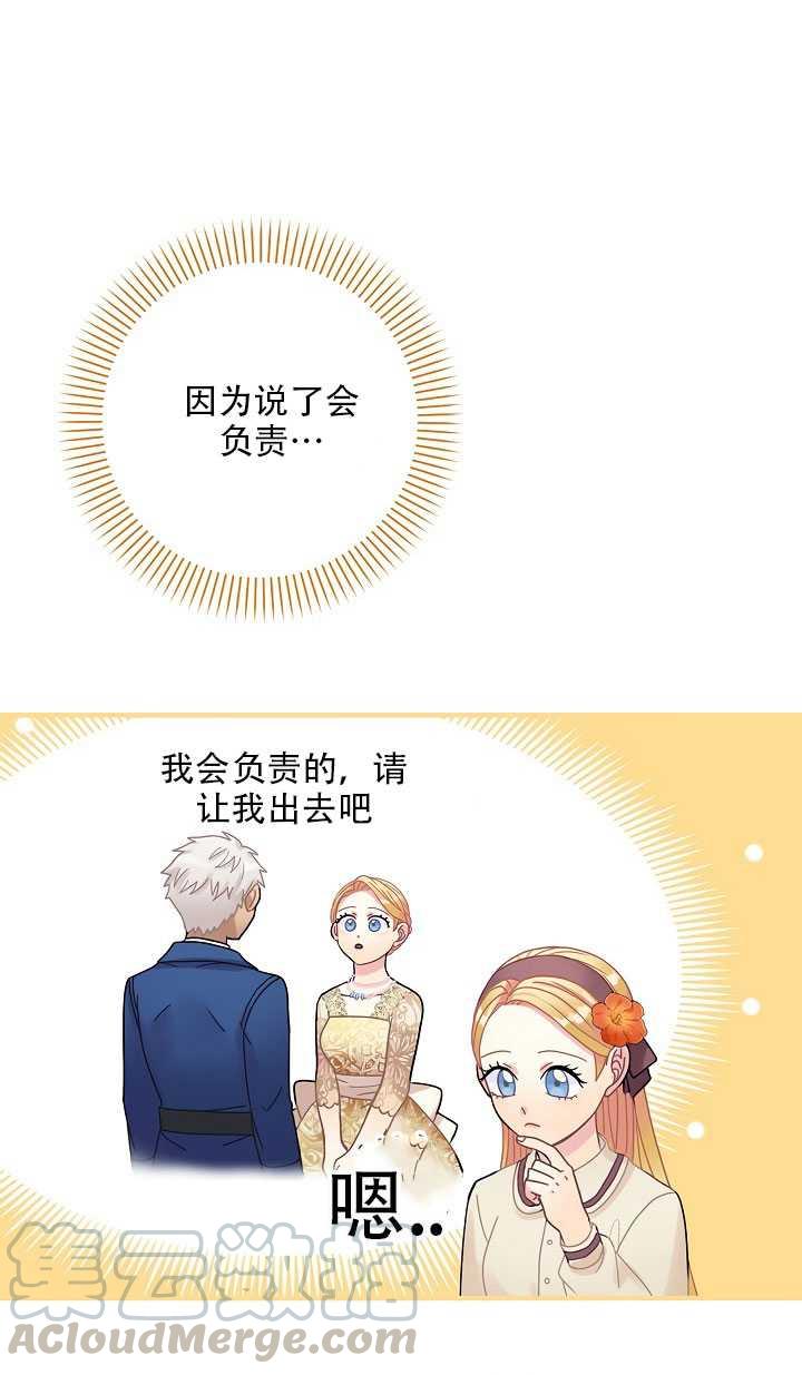 49.jpg