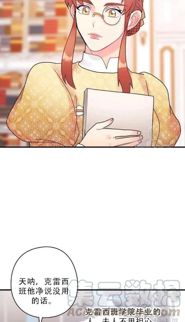 49.jpg