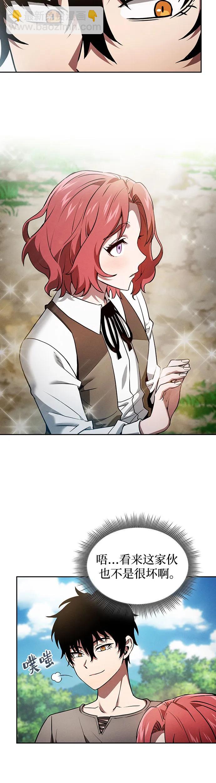 21.jpg