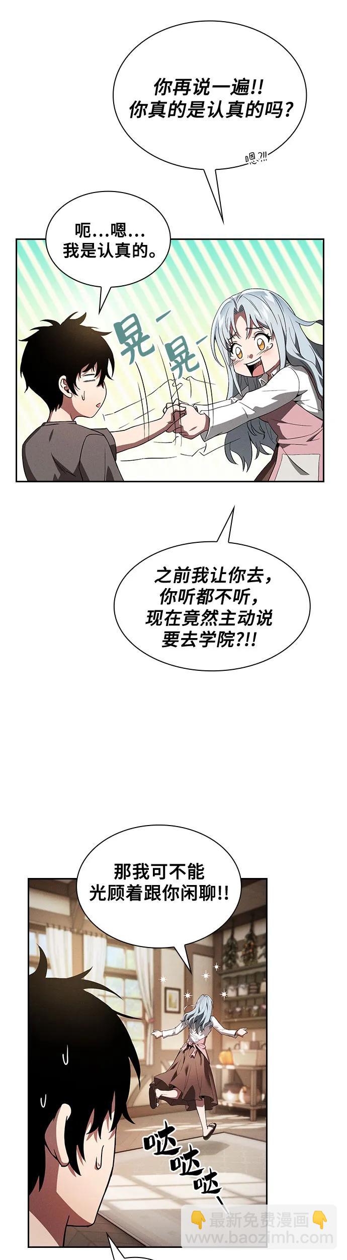 49.jpg