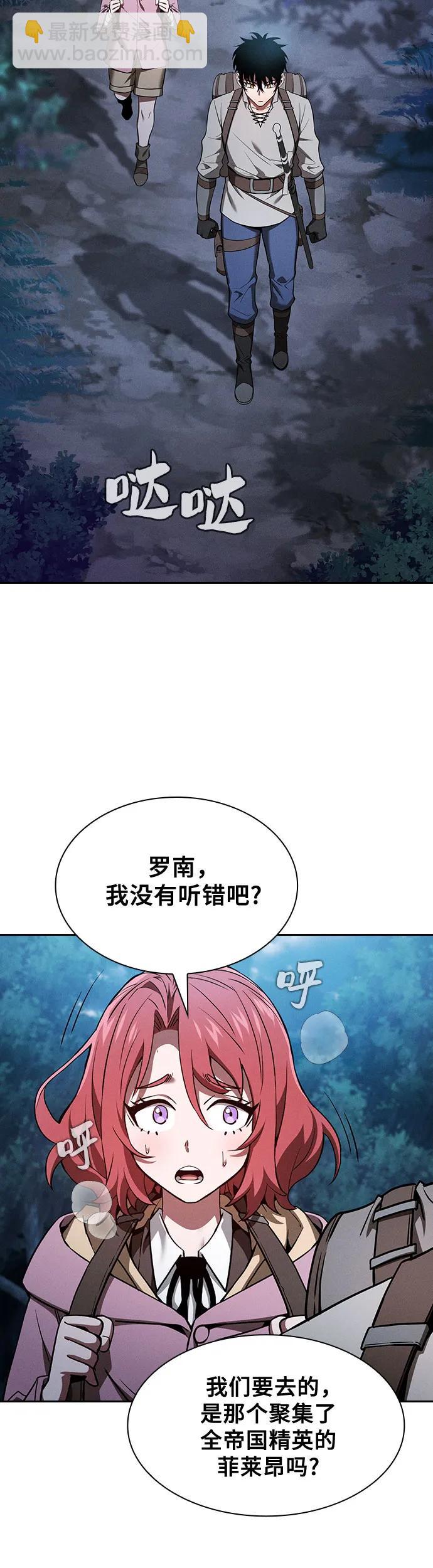 38.jpg