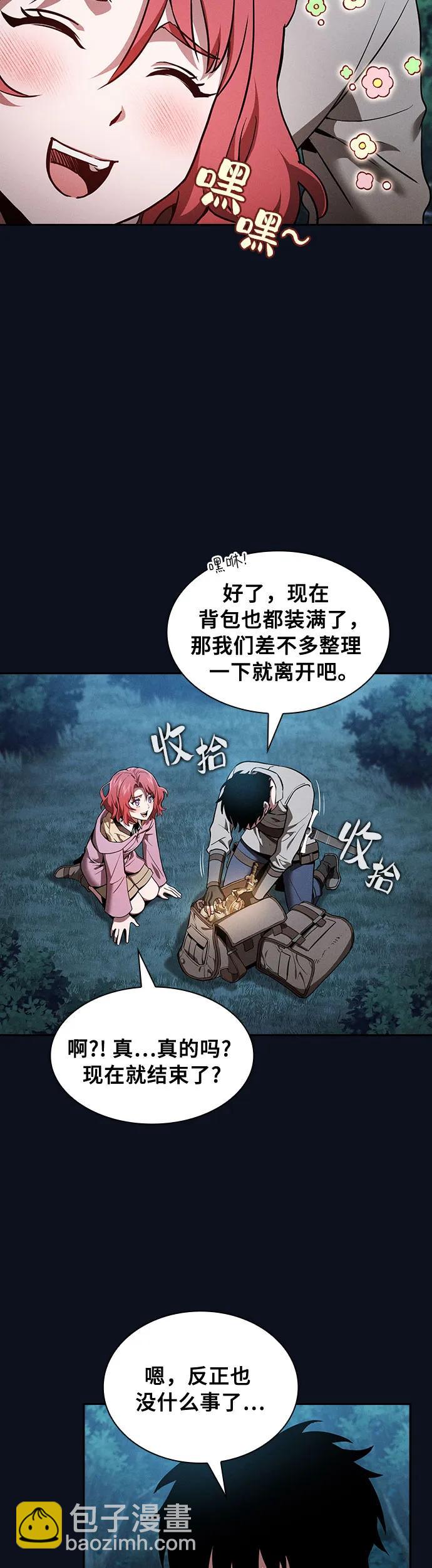30.jpg