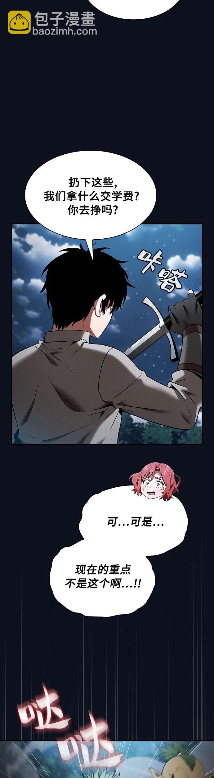 44.jpg