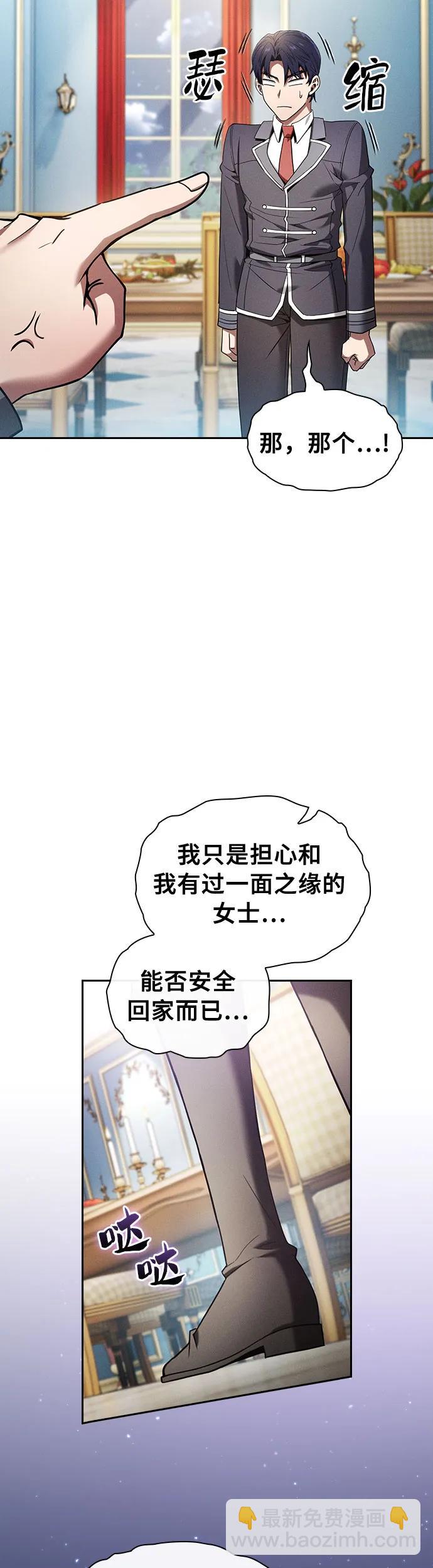 39.jpg