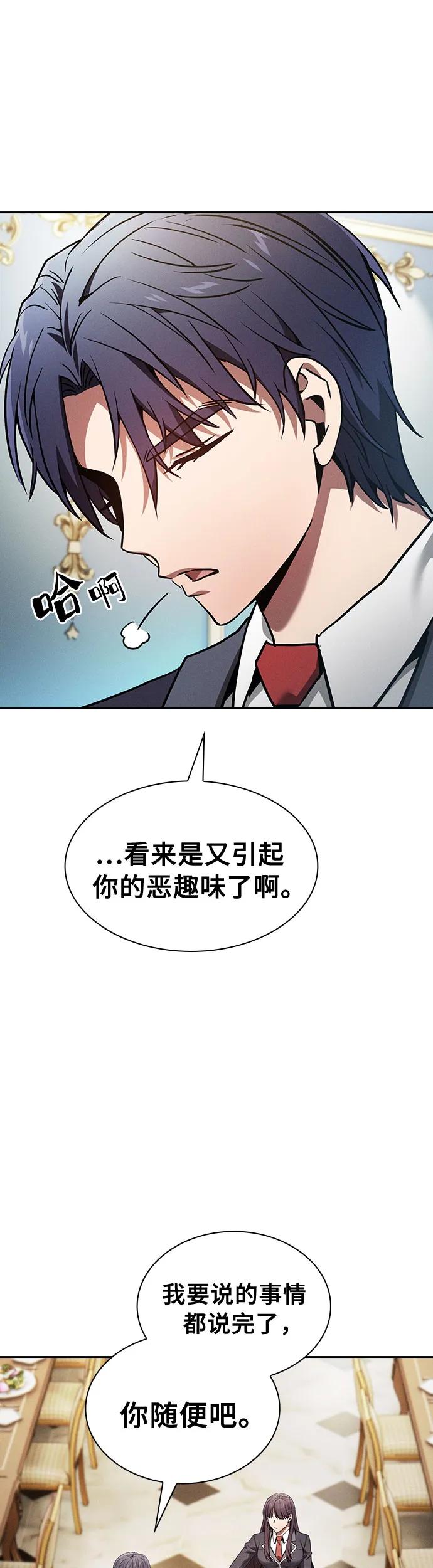 48.jpg