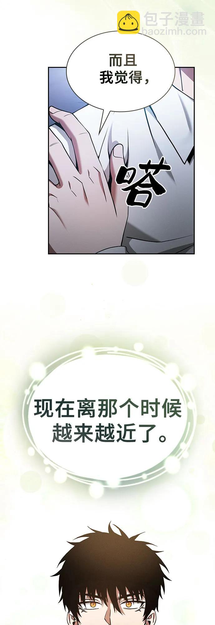44.jpg