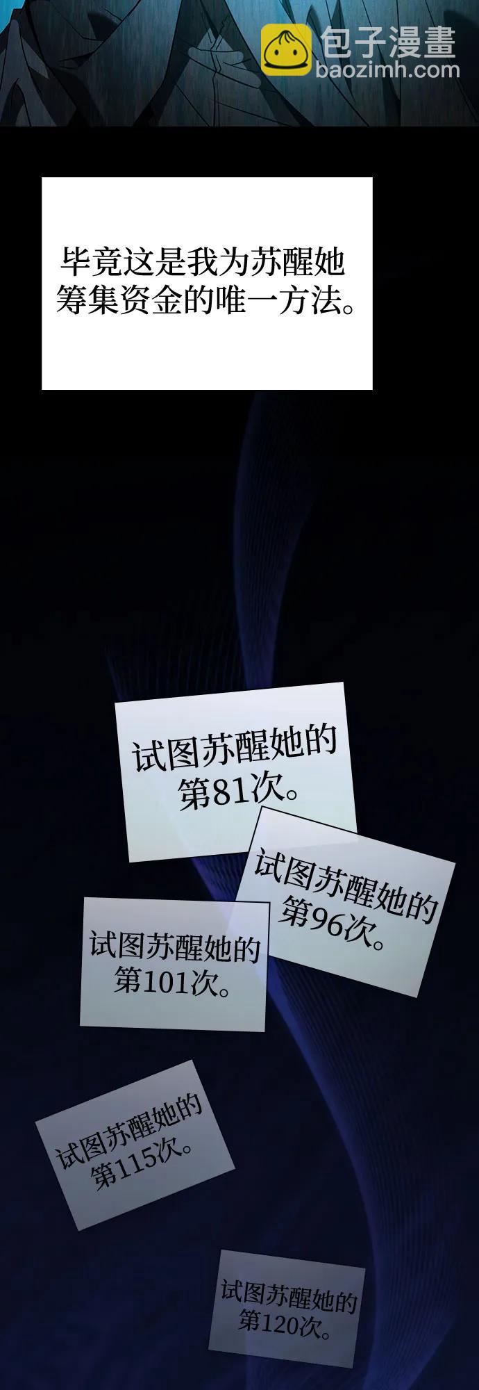 47.jpg