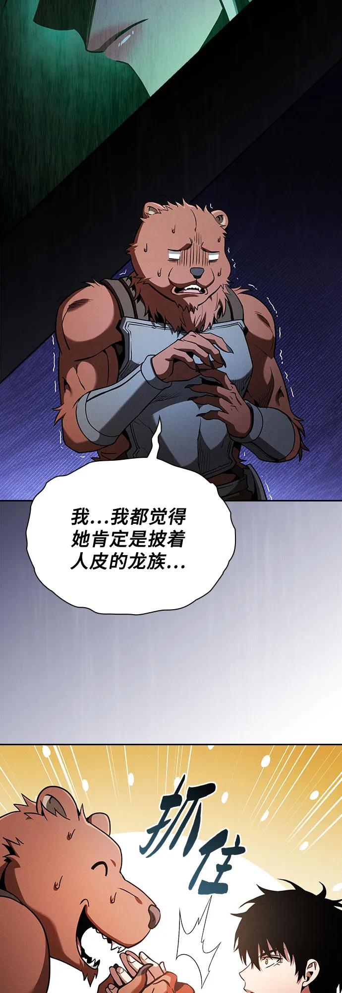 45.jpg