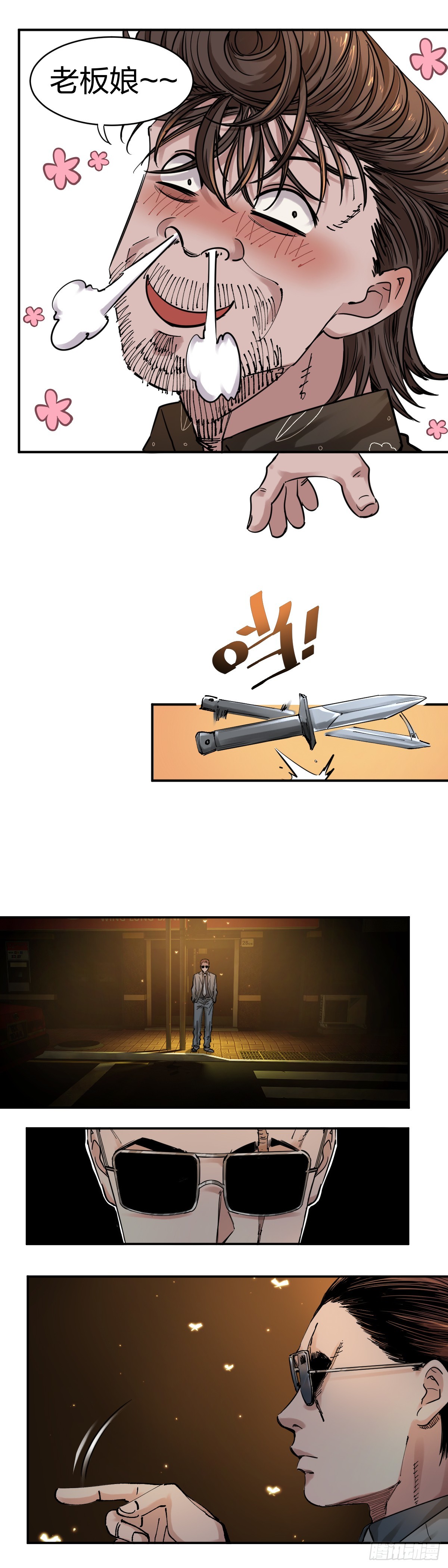 8.jpg