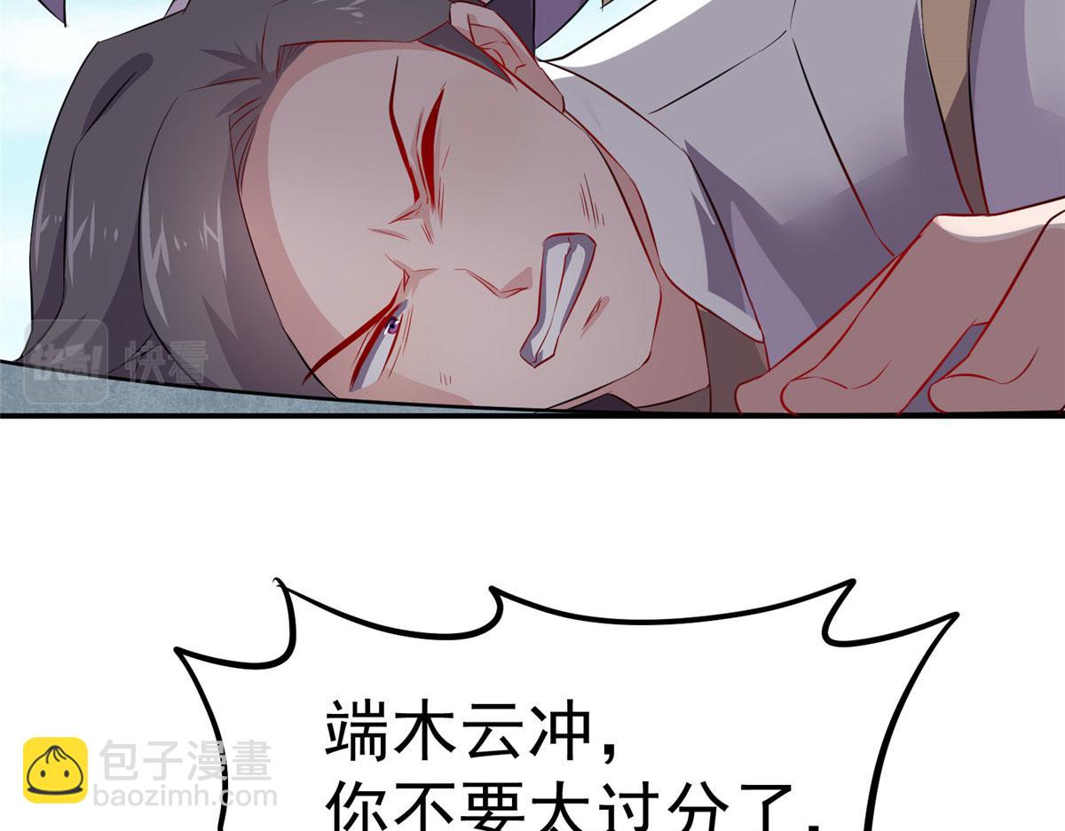 29.jpg