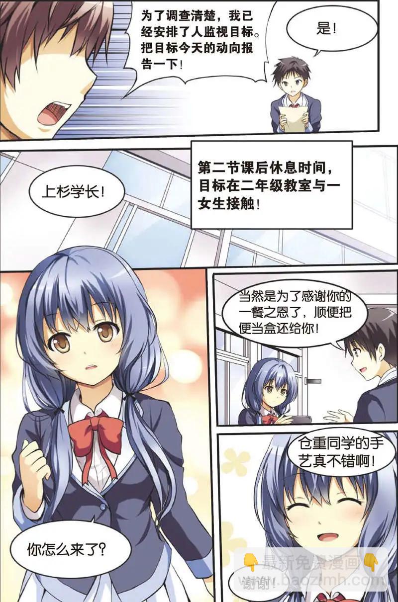 5.jpg