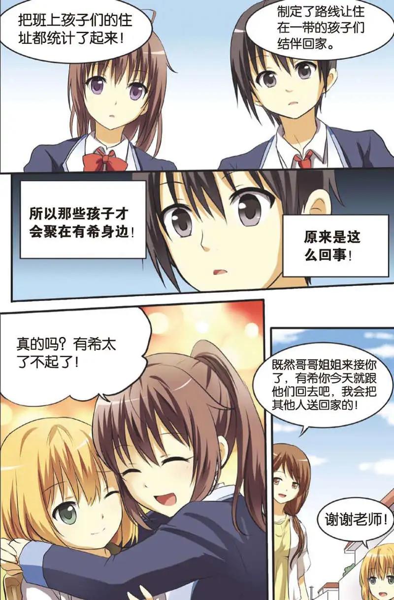 17.jpg