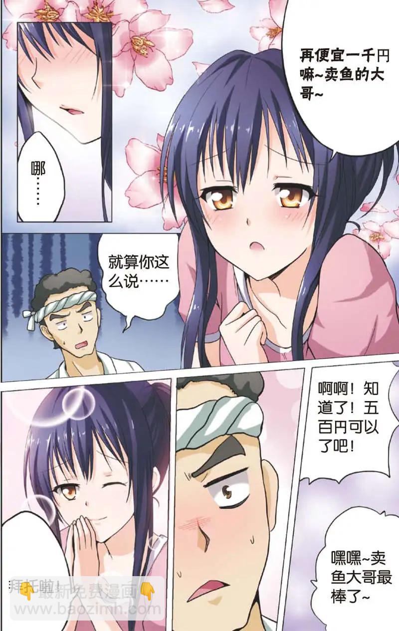 8.jpg