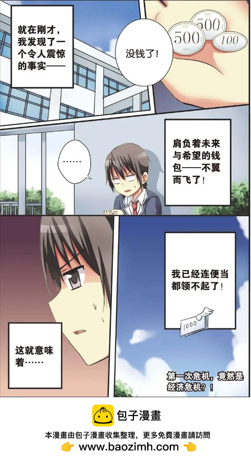 20.jpg