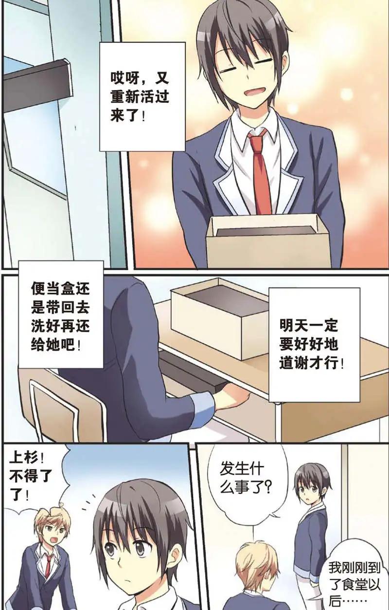 11.jpg