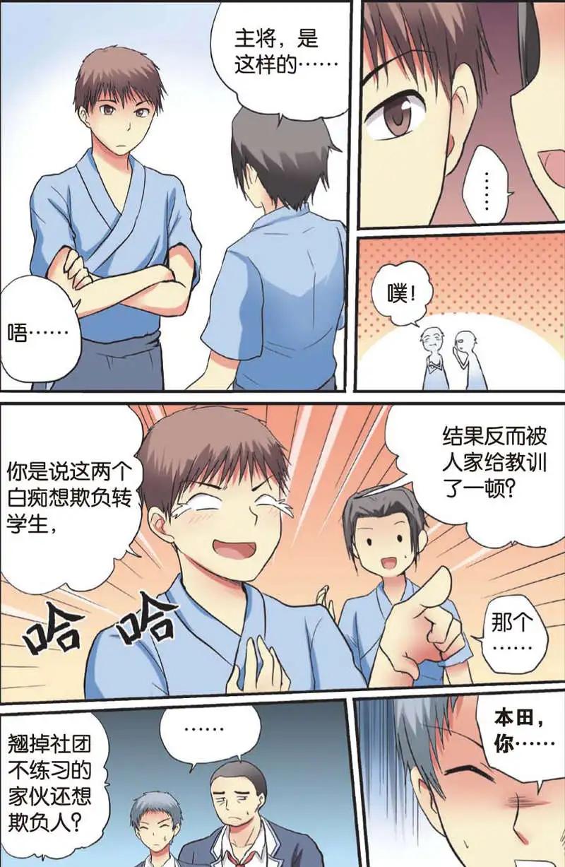 9.jpg