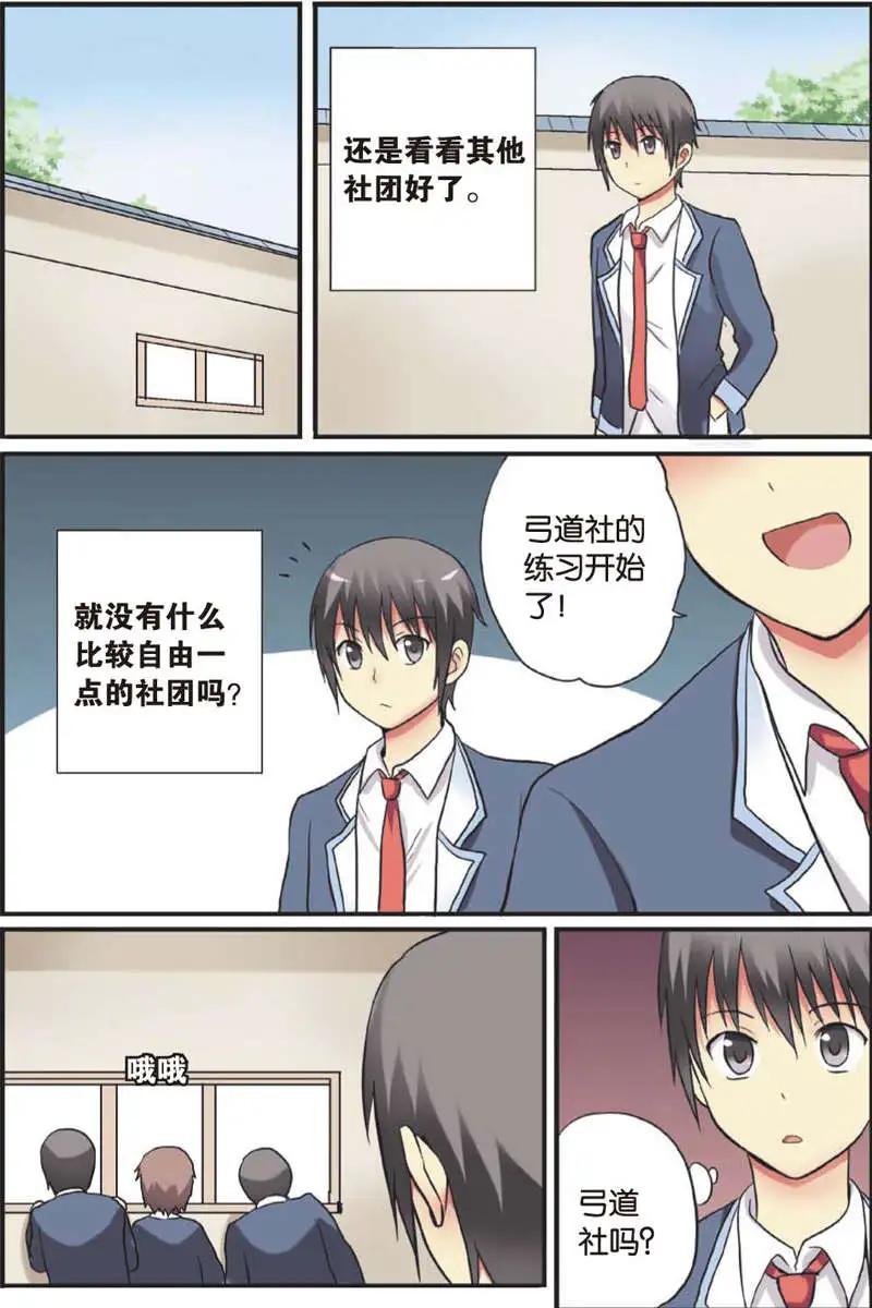 12.jpg