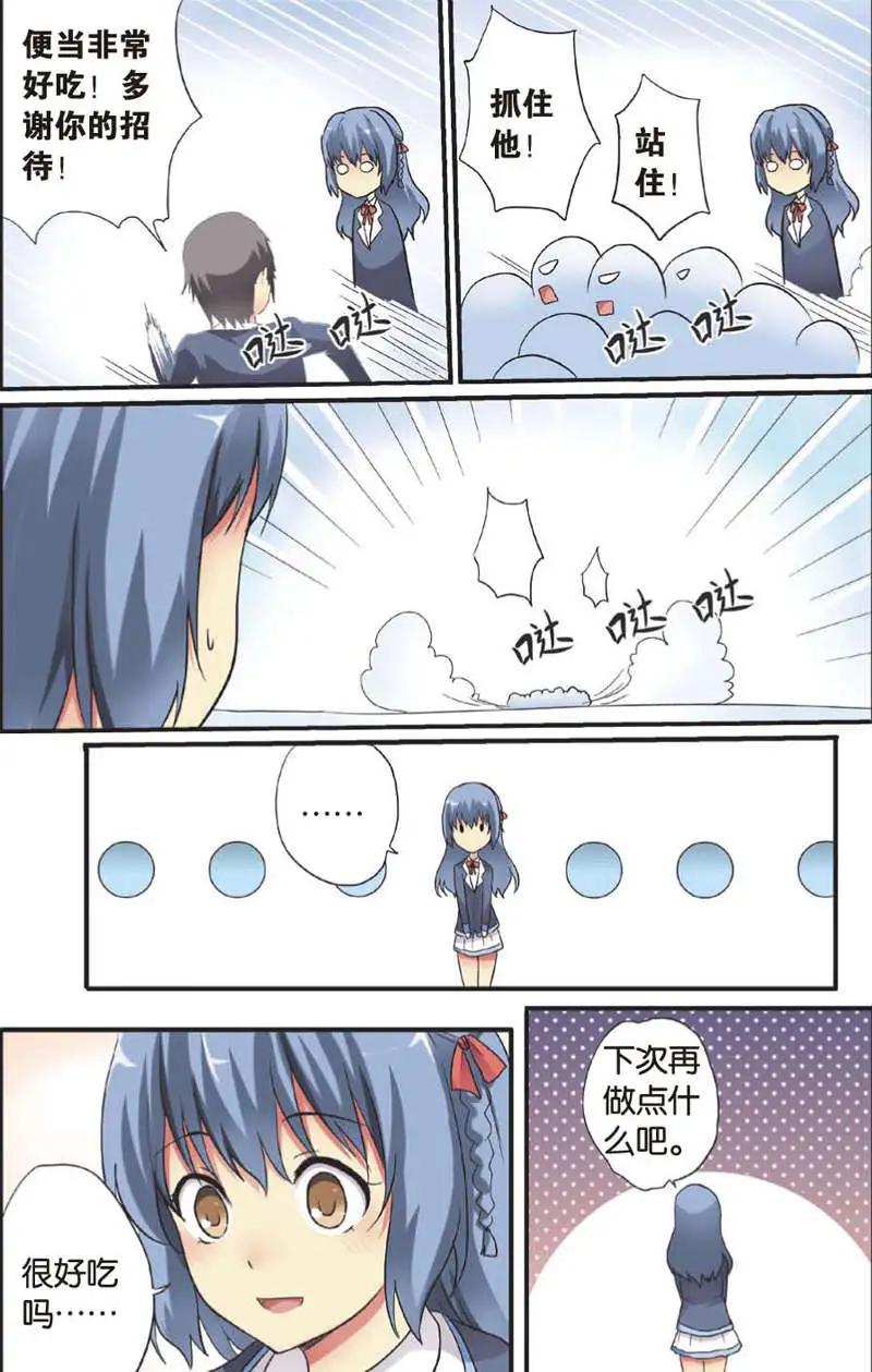 19.jpg